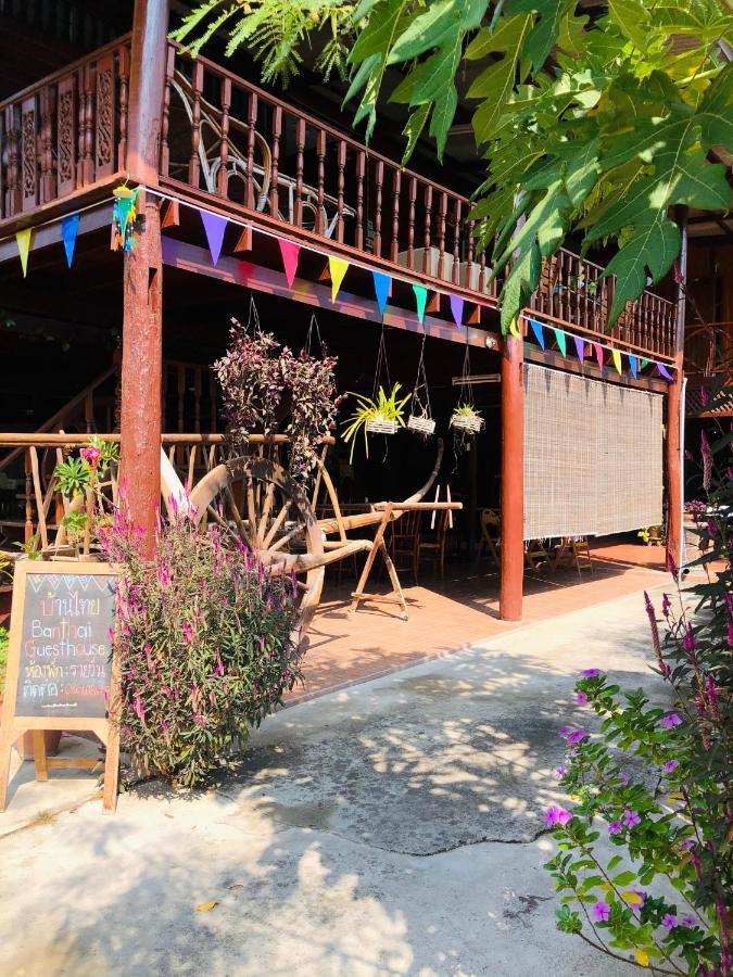Banthai Guesthouse Phetchaburi Exteriör bild