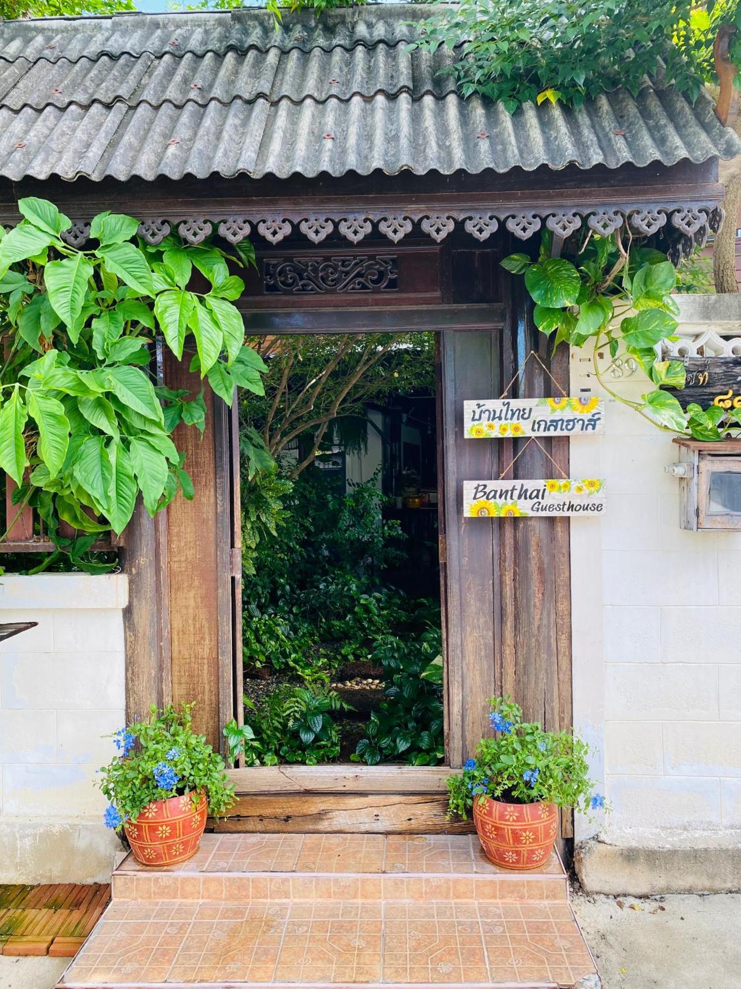 Banthai Guesthouse Phetchaburi Exteriör bild